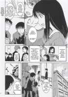 Remake / リメイク [Syouji] [Azumanga Daioh] Thumbnail Page 05