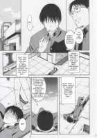 Remake / リメイク [Syouji] [Azumanga Daioh] Thumbnail Page 08