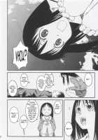 Remake / リメイク [Syouji] [Azumanga Daioh] Thumbnail Page 09