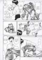 ASUKA TRIAL / ASUKA TRIAL [Kuro Tengu] [Neon Genesis Evangelion] Thumbnail Page 13