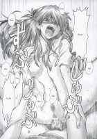ASUKA TRIAL / ASUKA TRIAL [Kuro Tengu] [Neon Genesis Evangelion] Thumbnail Page 22