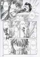 ASUKA TRIAL / ASUKA TRIAL [Kuro Tengu] [Neon Genesis Evangelion] Thumbnail Page 24