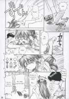 ASUKA TRIAL / ASUKA TRIAL [Kuro Tengu] [Neon Genesis Evangelion] Thumbnail Page 29