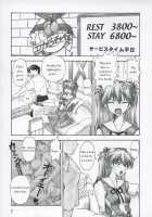 ASUKA TRIAL / ASUKA TRIAL [Kuro Tengu] [Neon Genesis Evangelion] Thumbnail Page 06