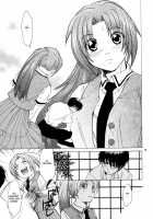 Midsummer's Demon / 真夏のオニ [Kitoen] [Higurashi No Naku Koro Ni] Thumbnail Page 12