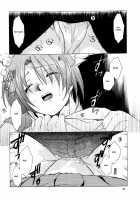 Midsummer's Demon / 真夏のオニ [Kitoen] [Higurashi No Naku Koro Ni] Thumbnail Page 21