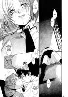 Midsummer's Demon / 真夏のオニ [Kitoen] [Higurashi No Naku Koro Ni] Thumbnail Page 25