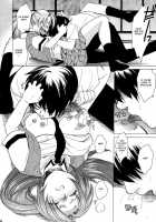 Midsummer's Demon / 真夏のオニ [Kitoen] [Higurashi No Naku Koro Ni] Thumbnail Page 29