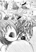 Midsummer's Demon / 真夏のオニ [Kitoen] [Higurashi No Naku Koro Ni] Thumbnail Page 32