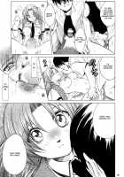 Midsummer's Demon / 真夏のオニ [Kitoen] [Higurashi No Naku Koro Ni] Thumbnail Page 34