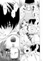 Midsummer's Demon / 真夏のオニ [Kitoen] [Higurashi No Naku Koro Ni] Thumbnail Page 40