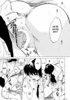 Midsummer's Demon / 真夏のオニ [Kitoen] [Higurashi No Naku Koro Ni] Thumbnail Page 46