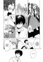 Midsummer's Demon / 真夏のオニ [Kitoen] [Higurashi No Naku Koro Ni] Thumbnail Page 52