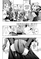 Otome Saku / 乙女咲く [Asagi Ryu] [Original] Thumbnail Page 105
