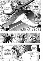 Otome Saku / 乙女咲く [Asagi Ryu] [Original] Thumbnail Page 110