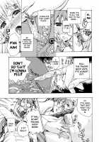 Otome Saku / 乙女咲く [Asagi Ryu] [Original] Thumbnail Page 116