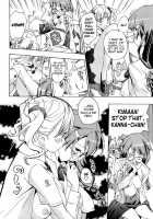Otome Saku / 乙女咲く [Asagi Ryu] [Original] Thumbnail Page 121
