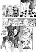 Otome Saku / 乙女咲く [Asagi Ryu] [Original] Thumbnail Page 123