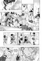 Otome Saku / 乙女咲く [Asagi Ryu] [Original] Thumbnail Page 128