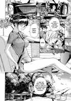 Otome Saku / 乙女咲く [Asagi Ryu] [Original] Thumbnail Page 133