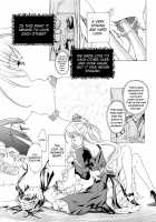 Otome Saku / 乙女咲く [Asagi Ryu] [Original] Thumbnail Page 158