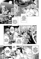 Otome Saku / 乙女咲く [Asagi Ryu] [Original] Thumbnail Page 168