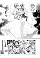 Otome Saku / 乙女咲く [Asagi Ryu] [Original] Thumbnail Page 175