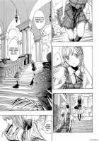 Otome Saku / 乙女咲く [Asagi Ryu] [Original] Thumbnail Page 178