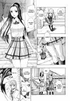 Otome Saku / 乙女咲く [Asagi Ryu] [Original] Thumbnail Page 182