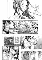 Otome Saku / 乙女咲く [Asagi Ryu] [Original] Thumbnail Page 185