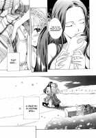 Otome Saku / 乙女咲く [Asagi Ryu] [Original] Thumbnail Page 194