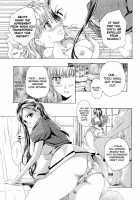 Otome Saku / 乙女咲く [Asagi Ryu] [Original] Thumbnail Page 44
