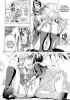 Otome Saku / 乙女咲く [Asagi Ryu] [Original] Thumbnail Page 69