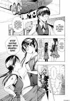 Otome Saku / 乙女咲く [Asagi Ryu] [Original] Thumbnail Page 80