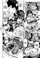 Shibuya Rin SM / 渋○凛SM [Kojima Saya] [The Idolmaster] Thumbnail Page 17