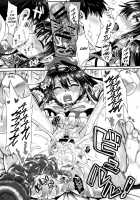 Shibuya Rin SM / 渋○凛SM [Kojima Saya] [The Idolmaster] Thumbnail Page 20