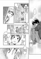 Vocalise / ヴォカリーズ [Tsukumo Gou] [Original] Thumbnail Page 19