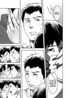 Vocalise / ヴォカリーズ [Tsukumo Gou] [Original] Thumbnail Page 20