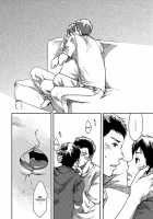 Vocalise / ヴォカリーズ [Tsukumo Gou] [Original] Thumbnail Page 21