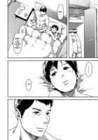 Vocalise / ヴォカリーズ [Tsukumo Gou] [Original] Thumbnail Page 25