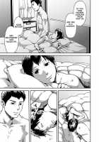 Vocalise / ヴォカリーズ [Tsukumo Gou] [Original] Thumbnail Page 26