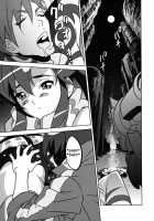 Yoko Shasei Shuu 2 / ヨーコ射精集2 [Suna] [Tengen Toppa Gurren Lagann] Thumbnail Page 04