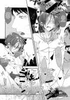 Sannin Renai. | Three-Way Romance. / さんにんレンアイ。 [Sein Anji] [Free] Thumbnail Page 21