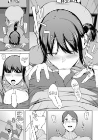 Yoriko 3 / 依子 3 Page 11 Preview