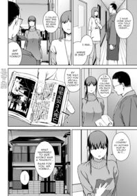 Yoriko 3 / 依子 3 Page 28 Preview