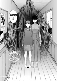 Yoriko 3 / 依子 3 Page 30 Preview