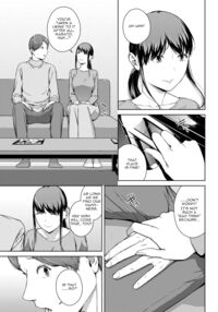 Yoriko 3 / 依子 3 Page 5 Preview