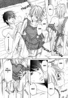 MASTER GIRL / MASTER GIRL [Takemori Shintarou] [Touhou Project] Thumbnail Page 17