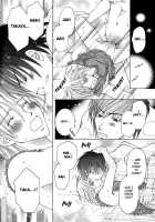 MASTER GIRL / MASTER GIRL [Takemori Shintarou] [Touhou Project] Thumbnail Page 18