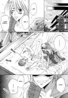 MASTER GIRL / MASTER GIRL [Takemori Shintarou] [Touhou Project] Thumbnail Page 19